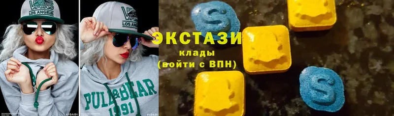 Ecstasy ешки  мега рабочий сайт  Ржев 